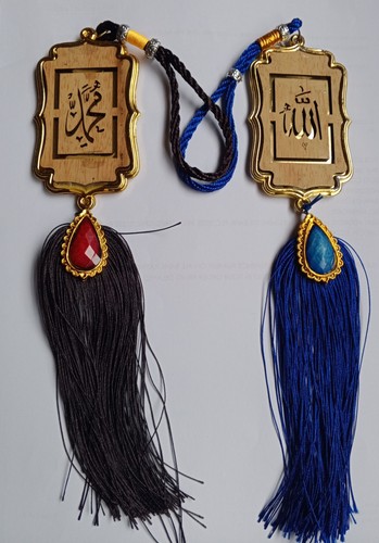 Two islamic car - two, hanging