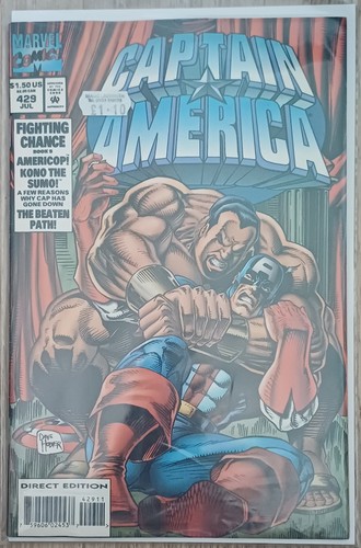 Captain america 429 - captain, 1)