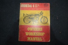 1971 ONWARDS HAYNES HONDA 350 500 FOURS OWNERS WORKSHOP MANUAL