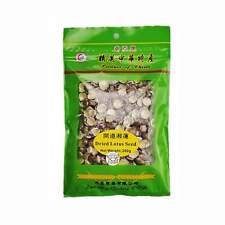 East Asia Dried Lotus Seeds