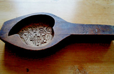 Vintage Hand Carved Biscuit Mould