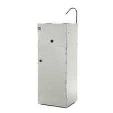 Odyssey Mobile Sink Portable