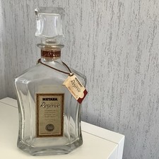 Metaxa Private Reserve Limited