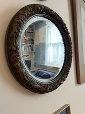 Circular Victorian Wall Mirror, Beveled Edge And Decorative Fruit Moulded Frame