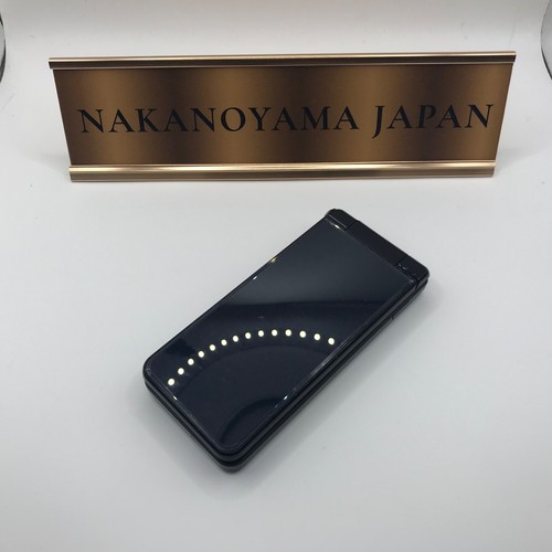 Sharp aquos 601sh - aquos, keitai