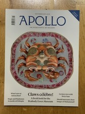 Apollo International Art