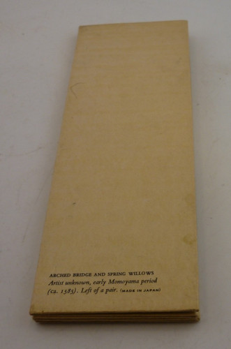 Vintage japanese paperboard - vintage,