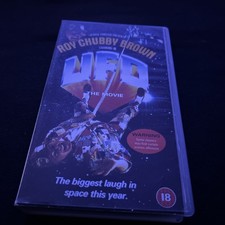ROY CHUBBY BROWN STARRING IN UFO THE MOVIE VIDEO