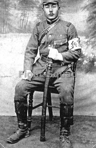 Ww2 picture photo - photo, japanese