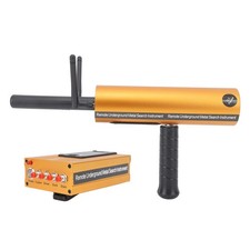 .Intelligent Metal Detector