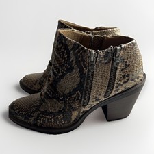 BLOWFISH malibu boots Ladies