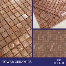 Bisazza GM20.10 Brown Gold