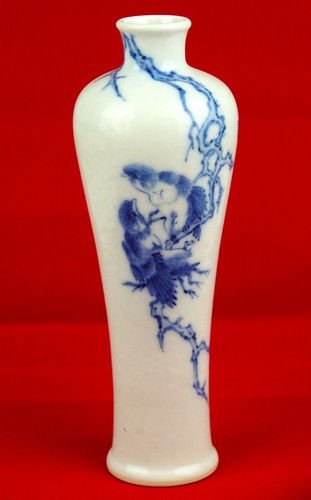 Wang blue and white - blue,