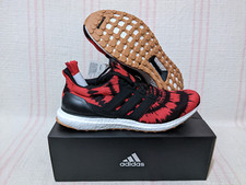 adidas UltraBoost x Shop Nice
