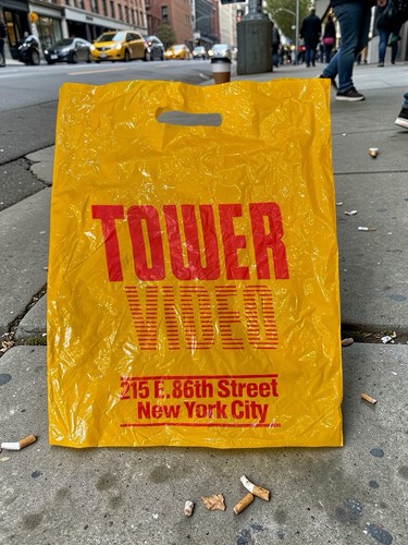 Vintage tower video - video, nyc