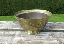 Vintage Chinese Brass or