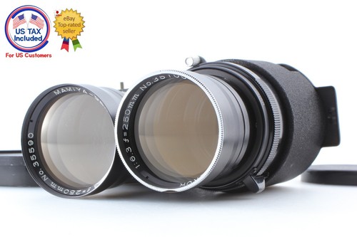 Take lens mint mamiya - [take,