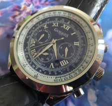 Gamages London - Limited