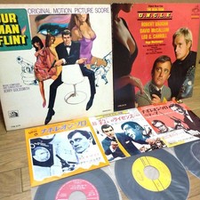 James Coburn Our Man Flint