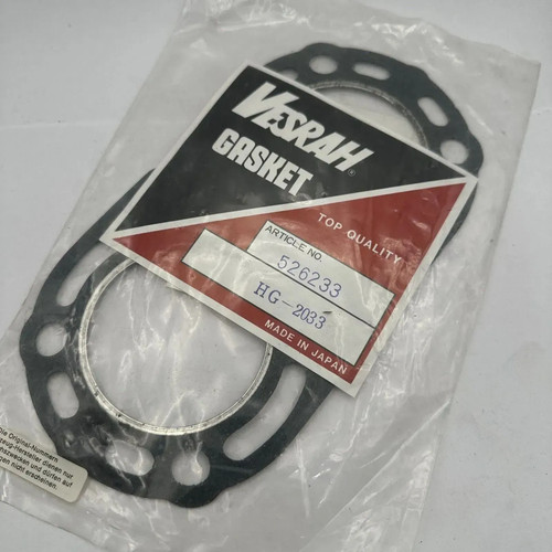 Cylinder head gasket gasket