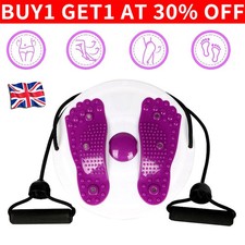 Waistwhisper - Body Shaping
