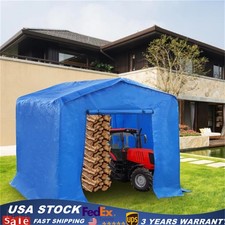 Blue Storage Shed 8' x 8' x 8'