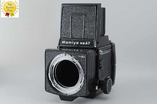 Mamiya rb67 pro - mamiya, sd
