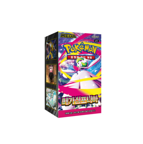 Pokemon card game tcg mega - pokemon,