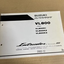 Suzuki Intruder Classic 800