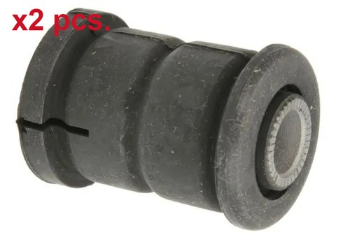 Pcs control trailing arm - x2,