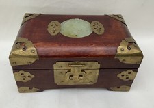 Vintage Chinese Shanghai Jewellery Box Rosewood & Brass & Jade Panel