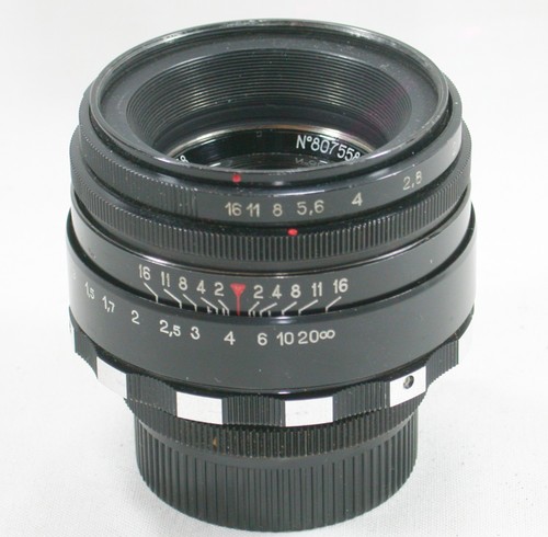 Helios standard lens - helios-44,