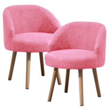 Set of 2 Small Accent Tub