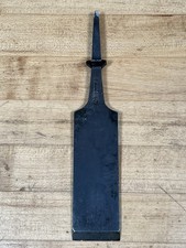 RARE Antique Wm. BUTCHER