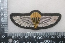 BRITISH SAS SPECIAL AIR