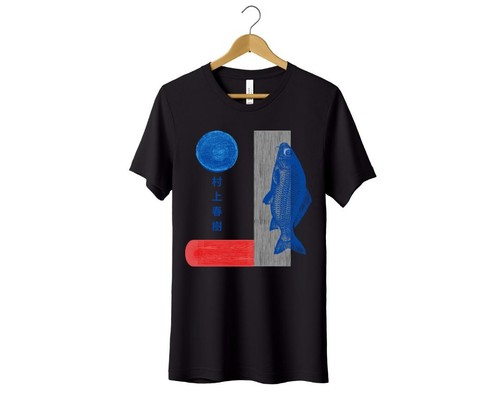 Murakami fish wood shirt - murakami, t-shirt