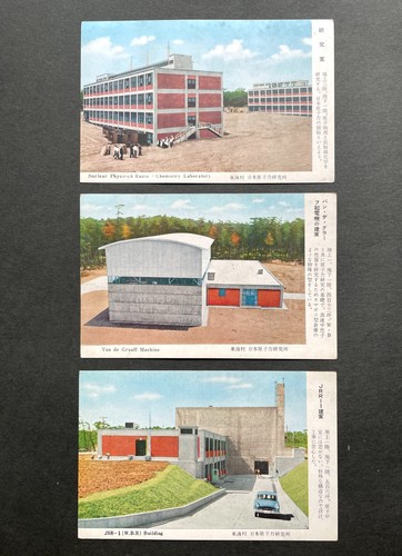 Atomic energy research - atomic,