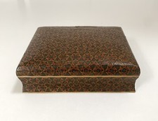 Antique Sadeli Ware 19th