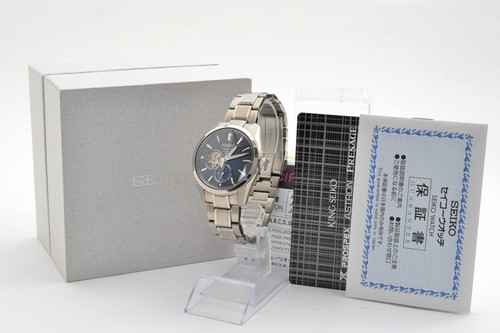 Mint box paper seiko - [,
