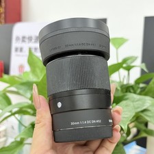 Sigma 30mm f/1.4 Contemporary