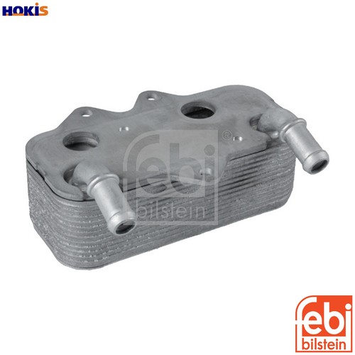 Oil cooler engine - engine, 109344