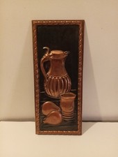 Vintage Copper Embossed Wall Art Plaque Still Life Pitcher Mug Pears framed gift