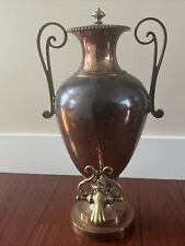 ANTIQUE RUSSIAN SAMOVAR MADE