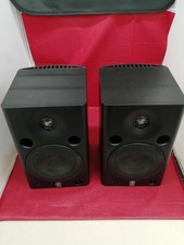 Yamaha msp5 studio active - yamaha,