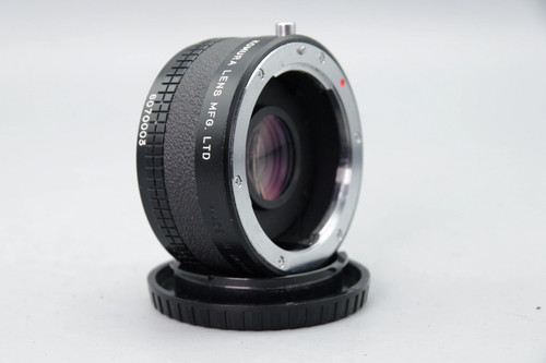 Komura telemore95 - komura, 2×