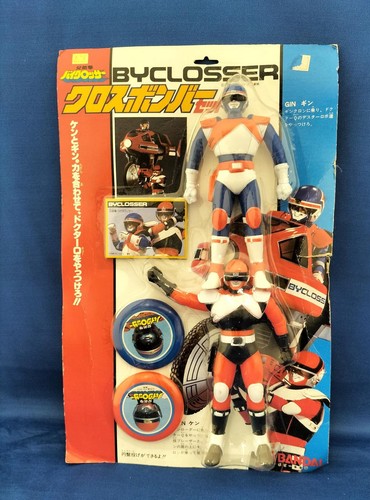 Bandai cross bomber - cross, set