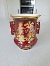 Crown Devon Oriental Vase 14cm