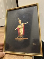 Old Vintage Siam Thai Thailand