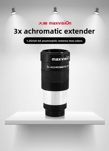 Meade jinghua grand view - grand,
