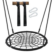 USED Large 40" Spider Web Tree